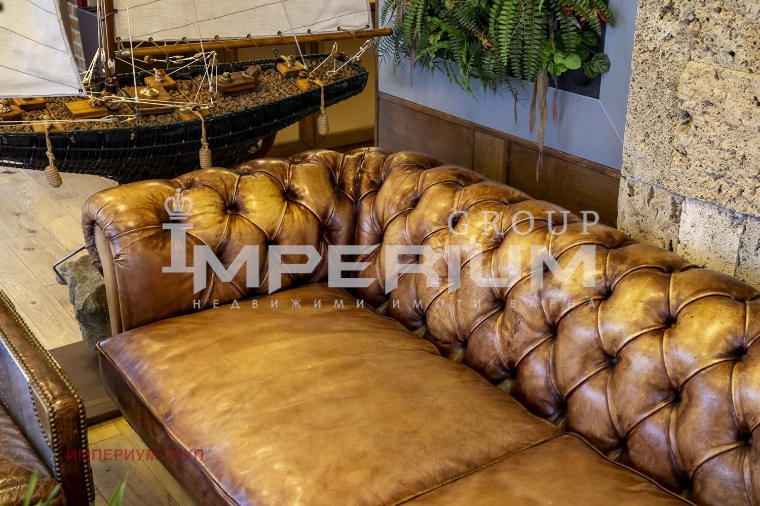 Продава КЪЩА | Imot.bg — изображение 3