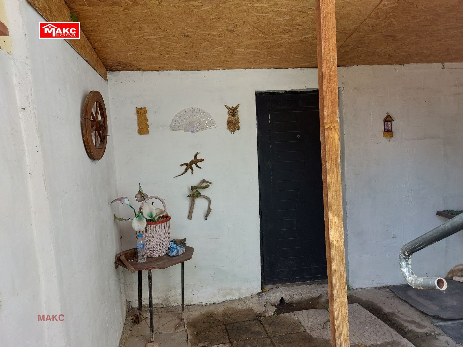 ������� ���� | Imot.bg � ����������� 13