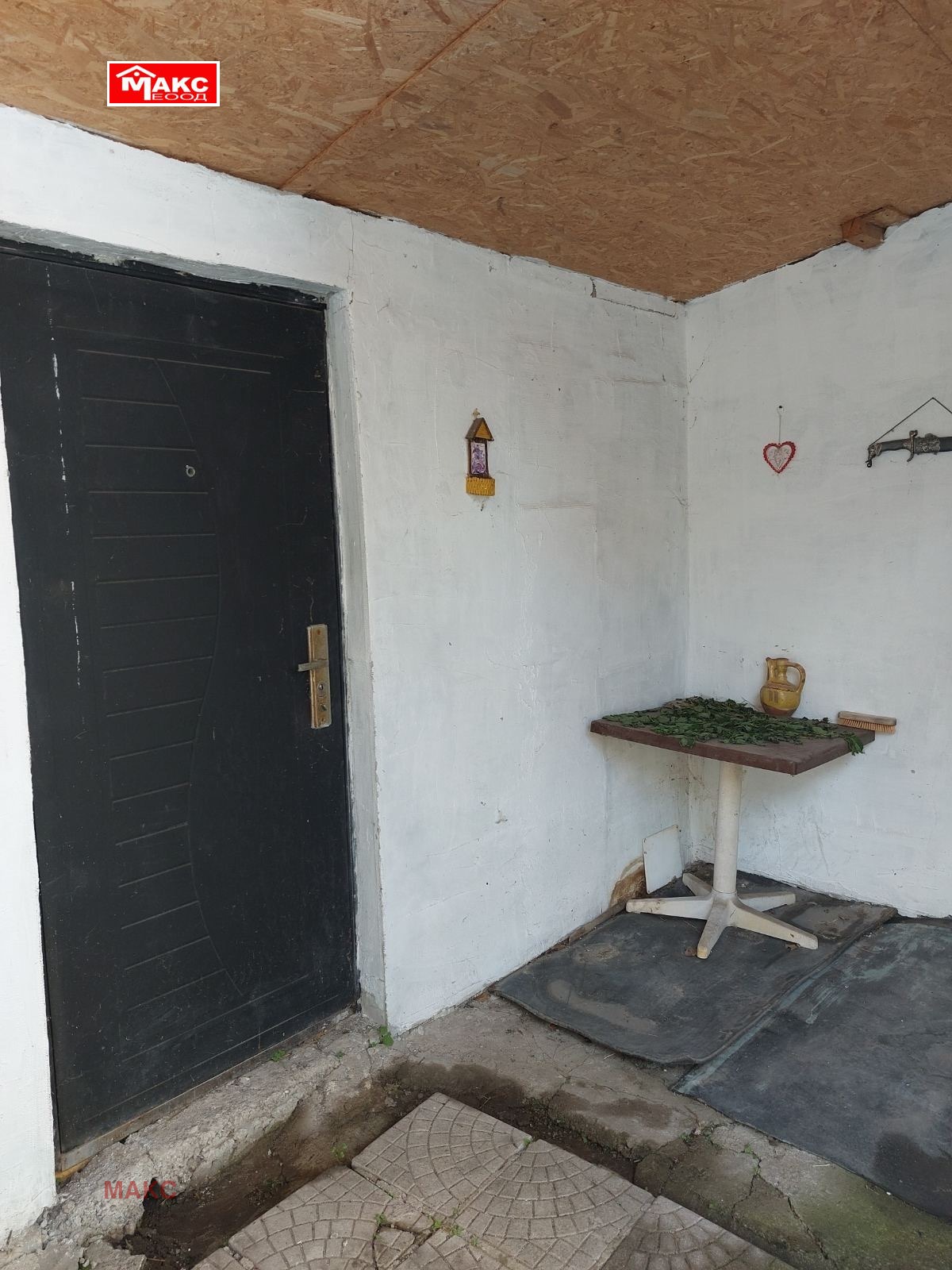 ������� ���� | Imot.bg � ����������� 14