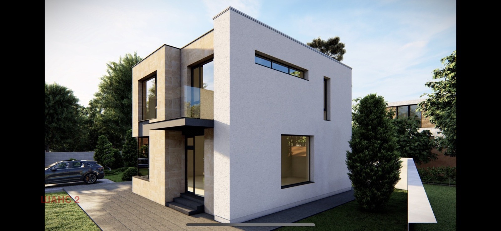 ������� ���� | Imot.bg � ����������� 4