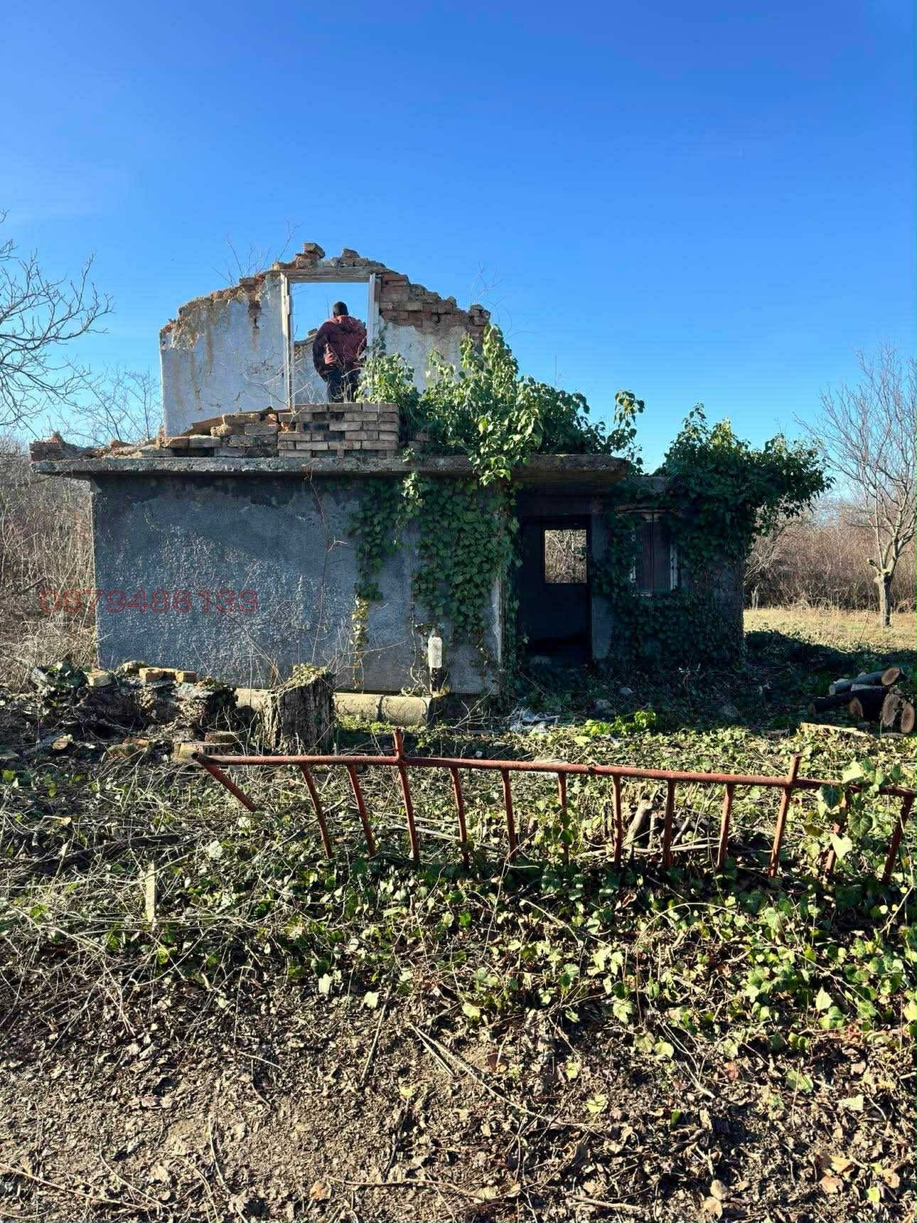 ������� ���� | Imot.bg � ����������� 1