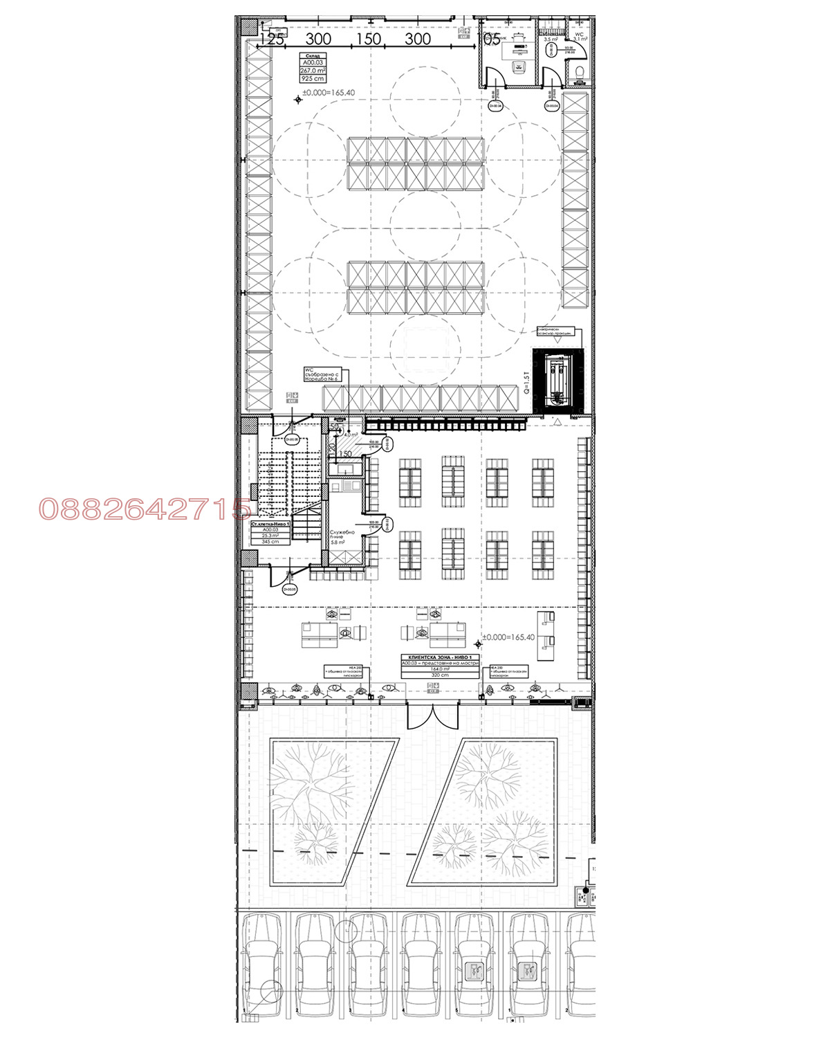 ������� ����� | Imot.bg � ����������� 2