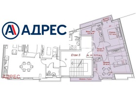 2-стаен град Варна, Погреби 2