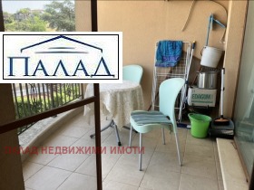  2- | Imot.bg    8