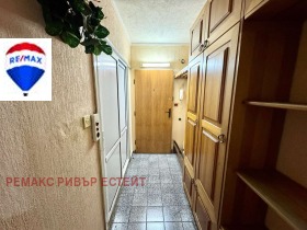  2- | Imot.bg    5