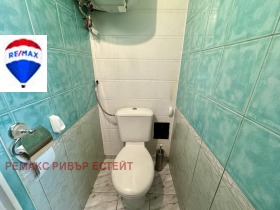  2- | Imot.bg    8