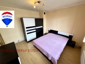  2- | Imot.bg    6
