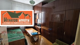  2- | Imot.bg    5