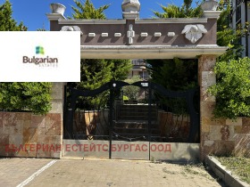 ������� 2-����� | Imot.bg � ����� ������ 17
