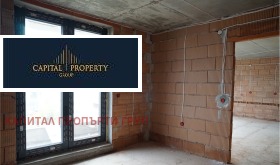 2 bedroom Mladost 3, Sofia 3