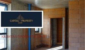 2 bedroom Mladost 3, Sofia 8