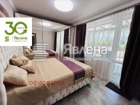  3- | Imot.bg    9