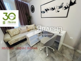  3- | Imot.bg    10