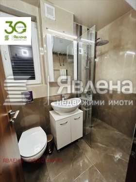  3- | Imot.bg    14