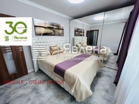  3- | Imot.bg    8