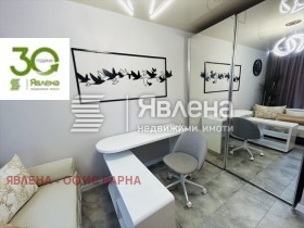  3- | Imot.bg    11
