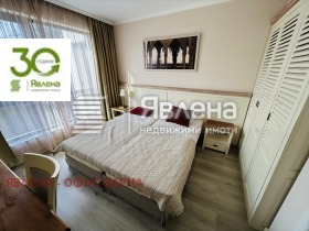 ������� 3-����� | Imot.bg � ����� ������ 12