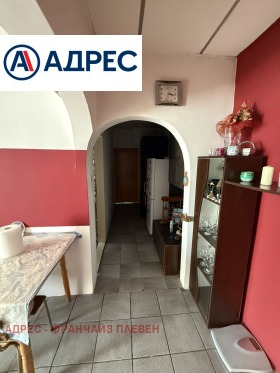 ������� 3-����� | Imot.bg � ����� ������ 3