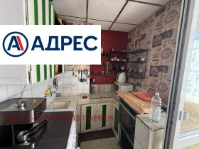 ������� 3-����� | Imot.bg � ����� ������ 2