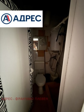 ������� 3-����� | Imot.bg � ����� ������ 8