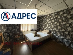 ������� 3-����� | Imot.bg � ����� ������ 5