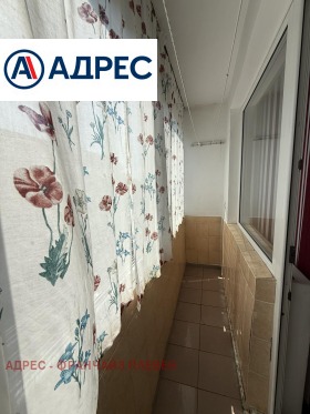 ������� 3-����� | Imot.bg � ����� ������ 7