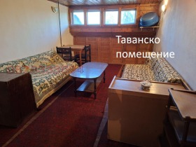 ������� 3-����� | Imot.bg � ����� ������ 14