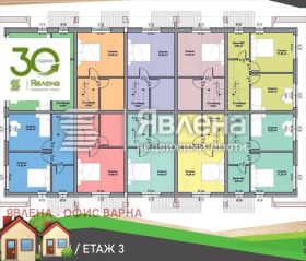 ������� ���� | Imot.bg � ����� ������ 5