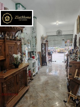 ������� ��������� �������� | Imot.bg � ����� ������ 3