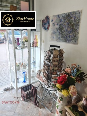 ������� ��������� �������� | Imot.bg � ����� ������ 11