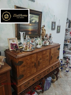 ������� ��������� �������� | Imot.bg � ����� ������ 7