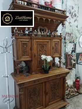 ������� ��������� �������� | Imot.bg � ����� ������ 6