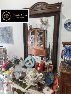 ������� ��������� �������� | Imot.bg � ����� ������ 12