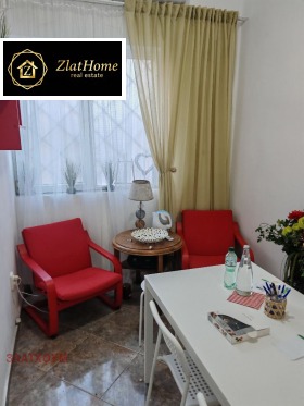 ������� ��������� �������� | Imot.bg � ����� ������ 5