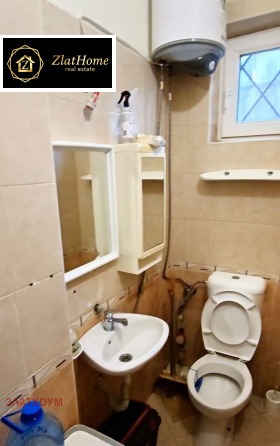 ������� ��������� �������� | Imot.bg � ����� ������ 4