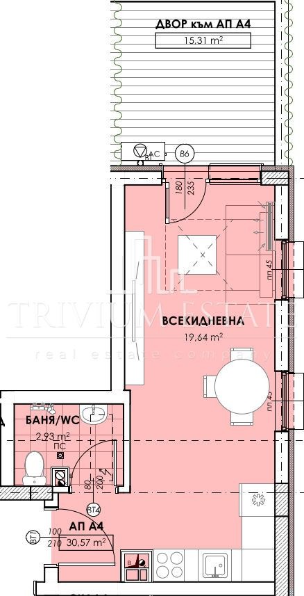 Продава 1-СТАЕН, гр. Пловдив, Остромила, снимка 4 - Апартаменти - 56695640