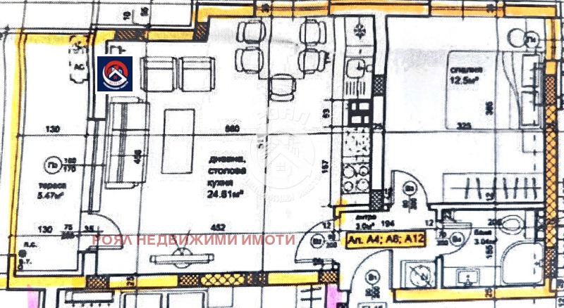 На продаж  1 спальня Пловдив , Христо Смирненски , 80 кв.м | 47089714 - зображення [2]