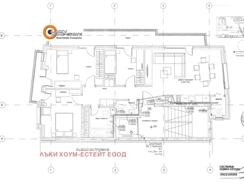 Продава 4-СТАЕН, гр. София, Манастирски ливади, снимка 16 - Aпартаменти - 47350867