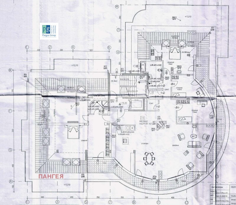 Продава МНОГОСТАЕН, гр. София, Манастирски ливади, снимка 16 - Апартаменти - 49565060