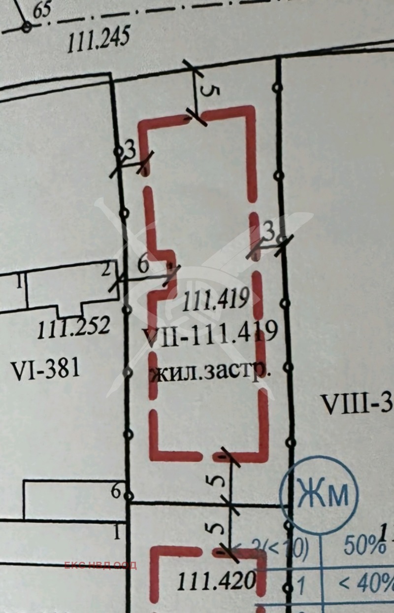 À vendre  Parcelle région Plovdiv , Patriarh Evtimovo , 800 m² | 70010481