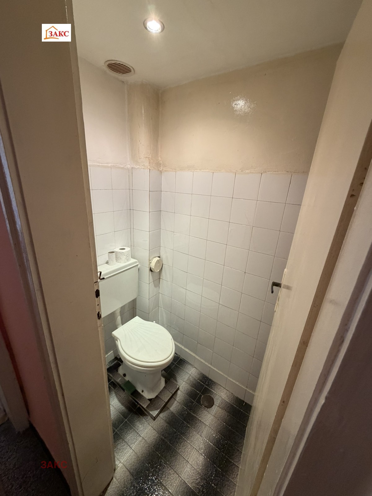Продава 3-СТАЕН, гр. Кърджали, Център, снимка 8 - Апартаменти - 54736767