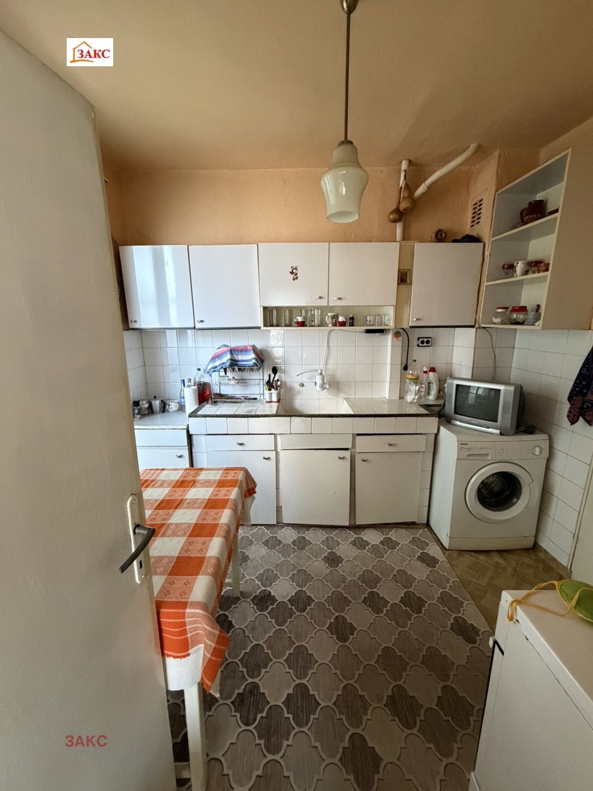 Продава 3-СТАЕН, гр. Кърджали, Център, снимка 3 - Апартаменти - 54736767