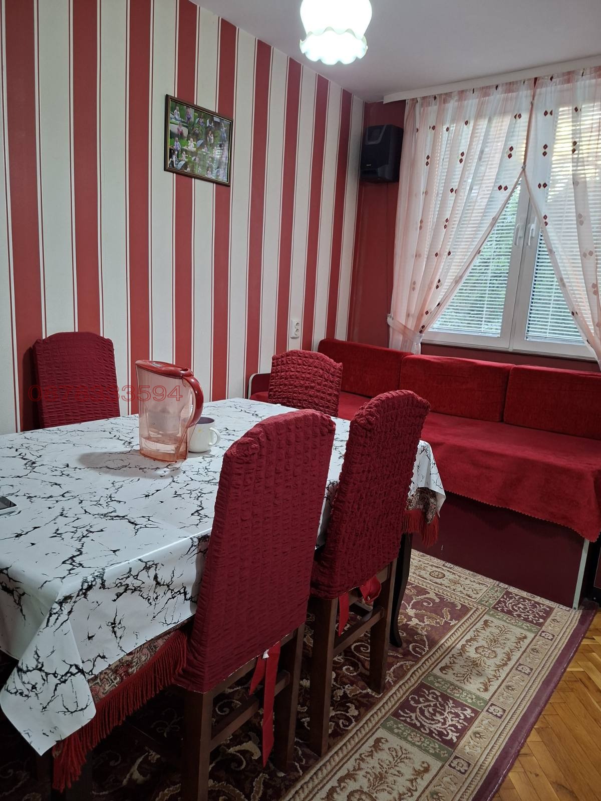 Продава 3-СТАЕН, гр. Монтана, Идеален център