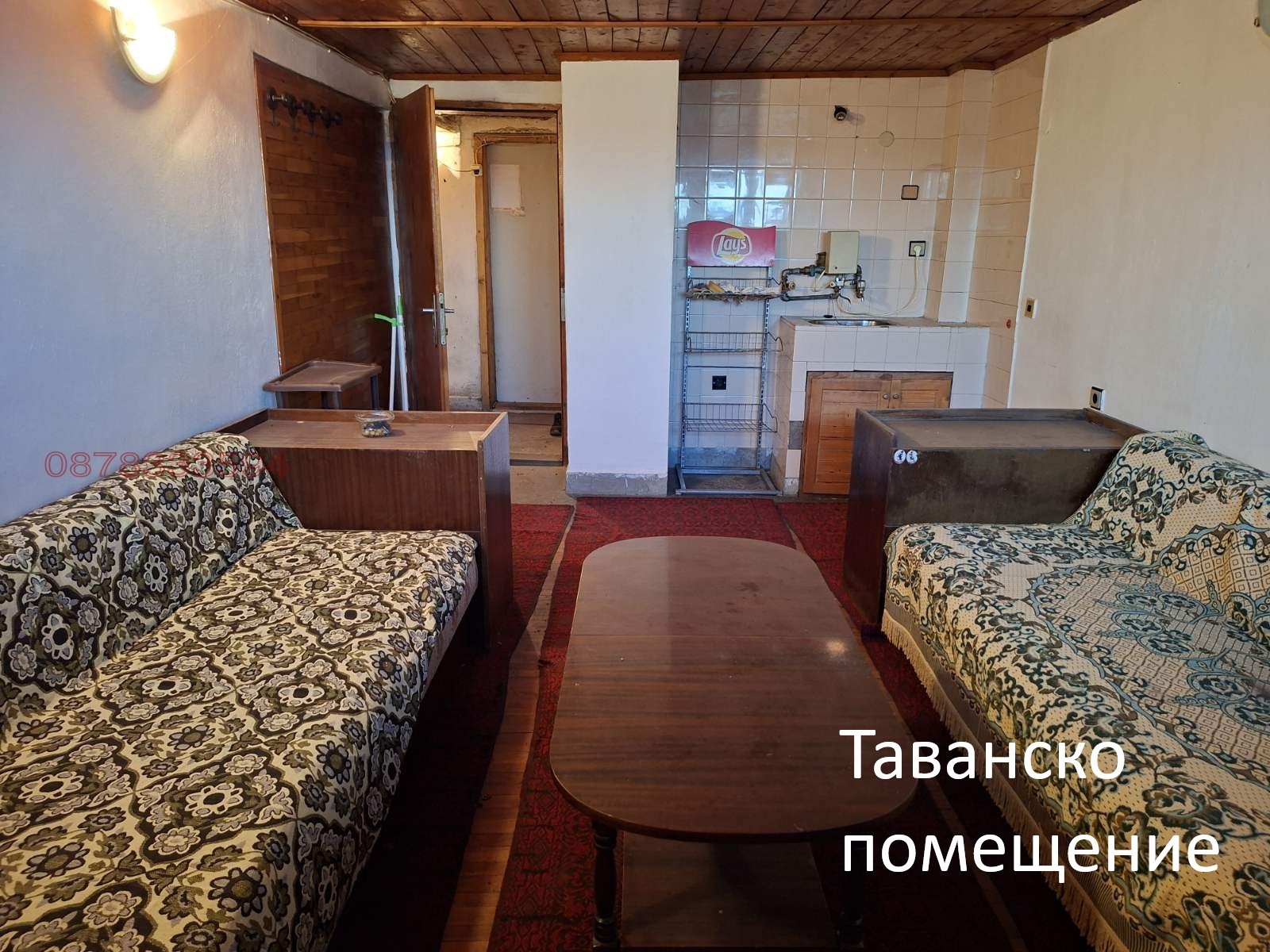 Продава 3-СТАЕН, гр. Монтана, Идеален център, снимка 15 - Апартаменти - 56183071