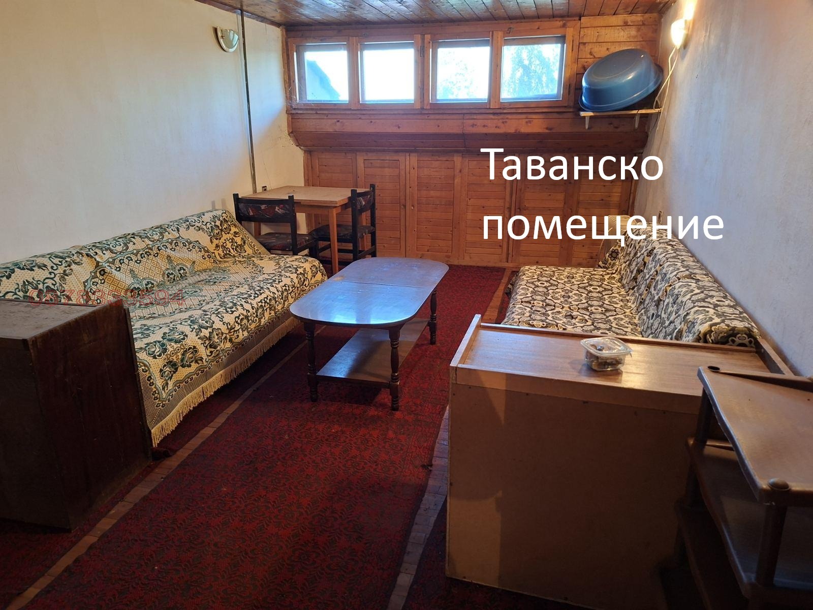 Продава 3-СТАЕН, гр. Монтана, Идеален център, снимка 14 - Апартаменти - 56183071