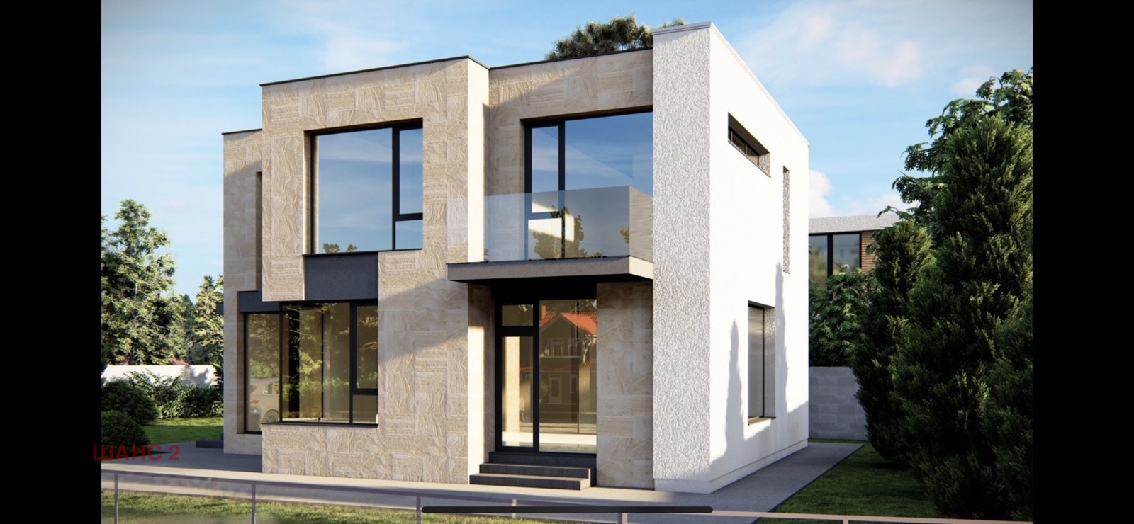 Продава КЪЩА, гр. Варна, м-т Горна Трака, снимка 2 - Къщи - 54030045