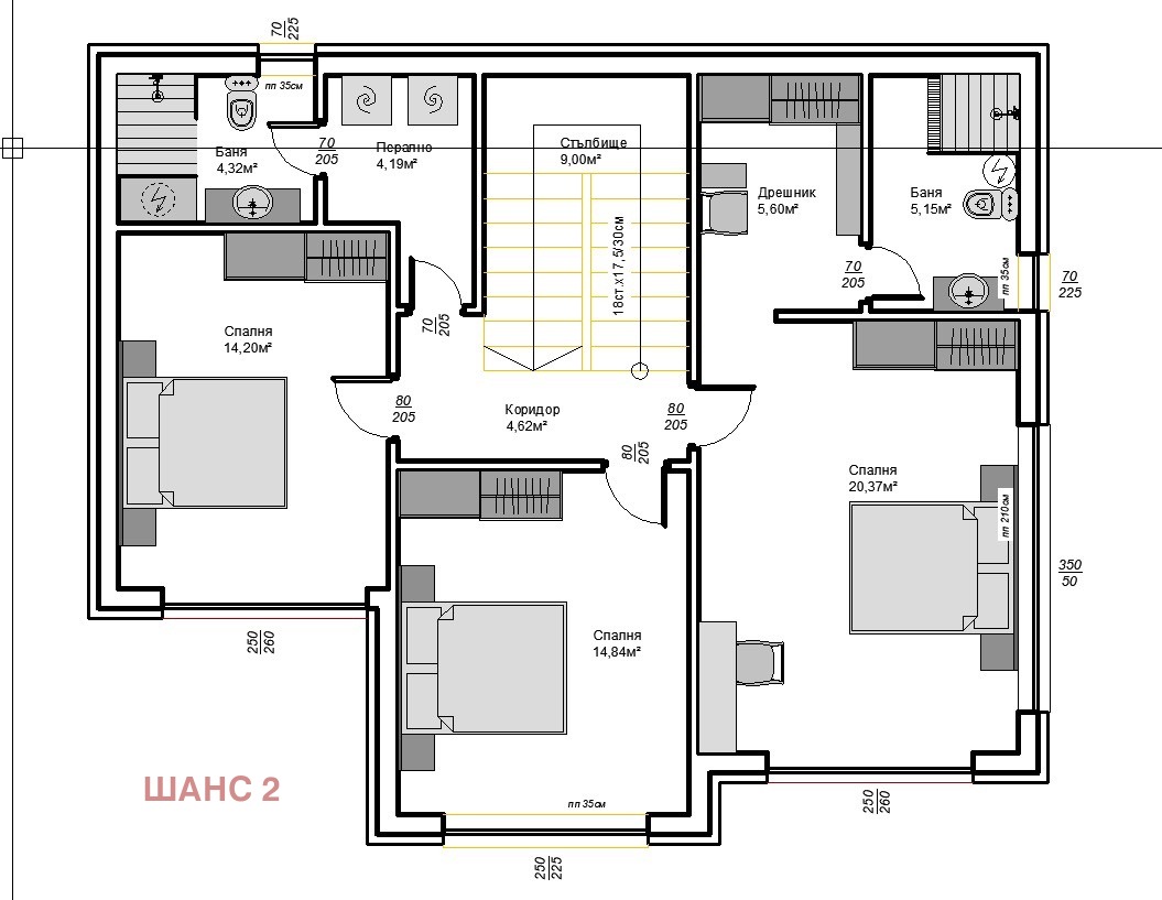 Продава КЪЩА, гр. Варна, м-т Горна Трака, снимка 5 - Къщи - 54030045