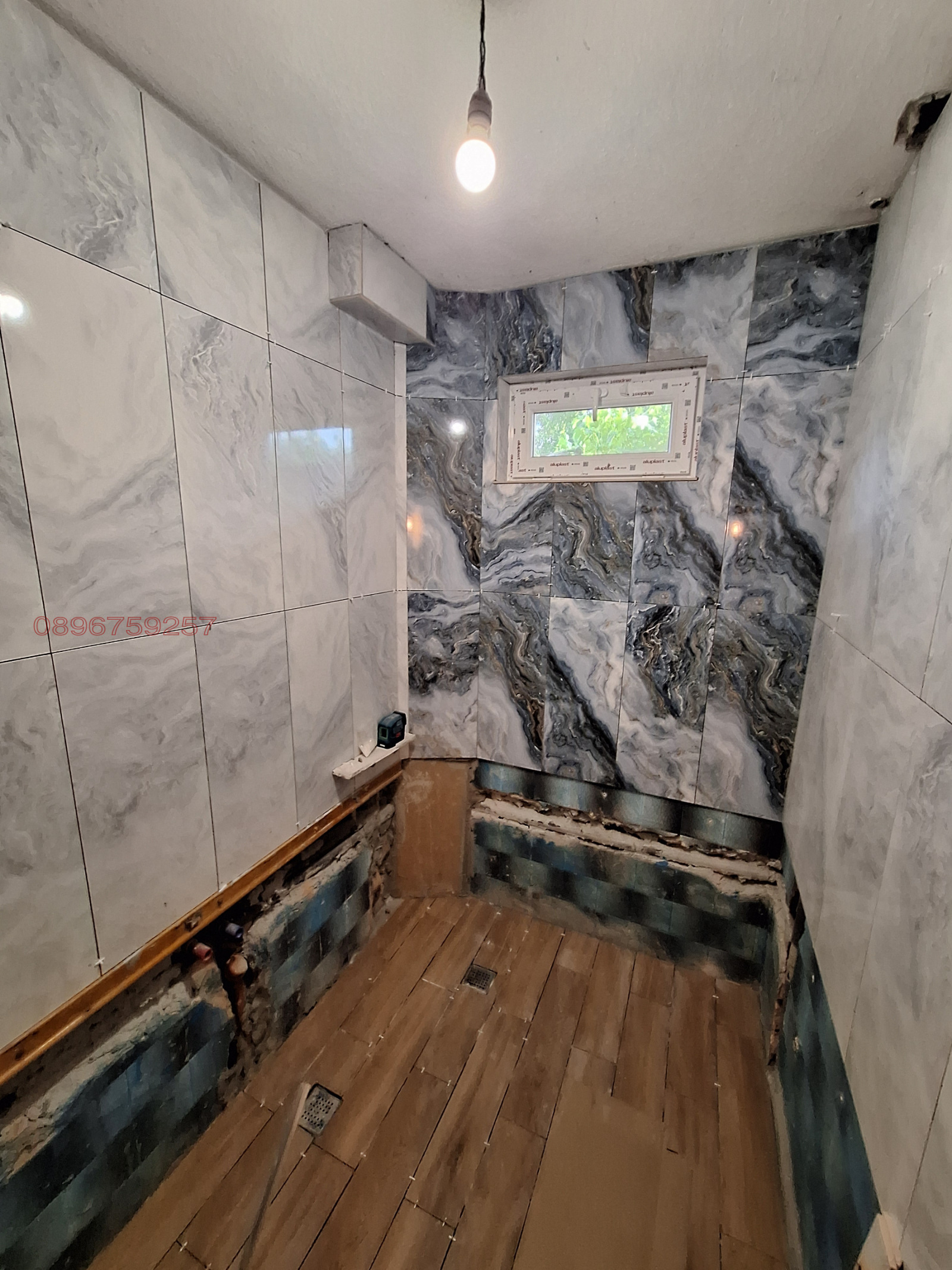 Продава КЪЩА, гр. Асеновград, област Пловдив, снимка 17 - Къщи - 54682220