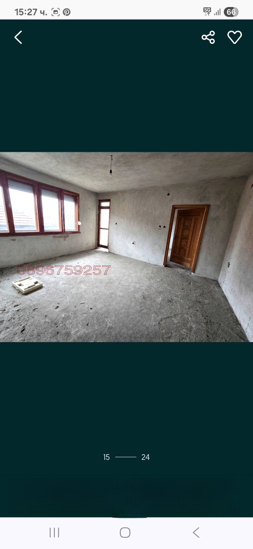 Продава КЪЩА, гр. Асеновград, област Пловдив, снимка 6 - Къщи - 54682220