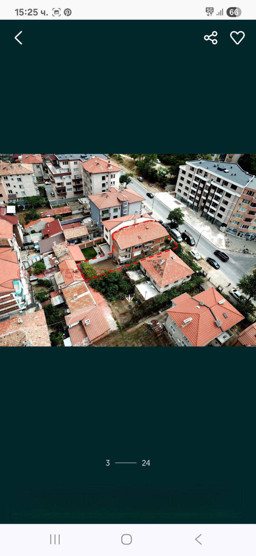 Продава КЪЩА, гр. Асеновград, област Пловдив, снимка 3 - Къщи - 54682220